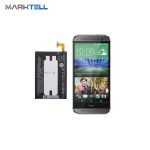 باتری موبايل اچ تی سی Htc Desire M8,E8 ظرفیت 2600mAh و گوشی اچ تی سی m8