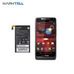 باتری موبایل موتورولا Droid Razr M ظرفیت 2010mAh و گوشی موتورولا