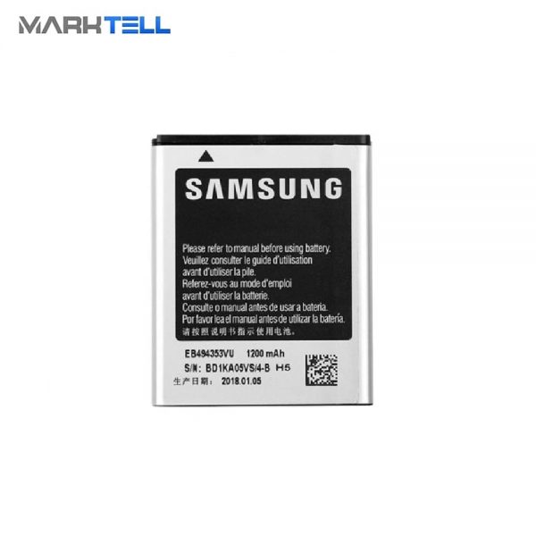 باتری موبايل سامسونگ Samsung Galaxy Mini S5570-H5 ظرفیت 1200mAh