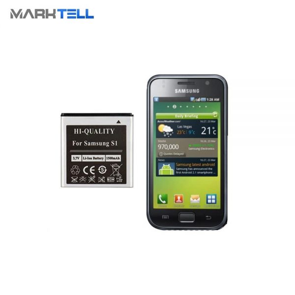 باتری موبايل سامسونگ Samsung I9000 Galaxy S ظرفیت 1500mAh و گوشی گلکسی s