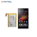 باتری موبايل سونی Sony SP ظرفیت 2370mAh و گوشی sony sp