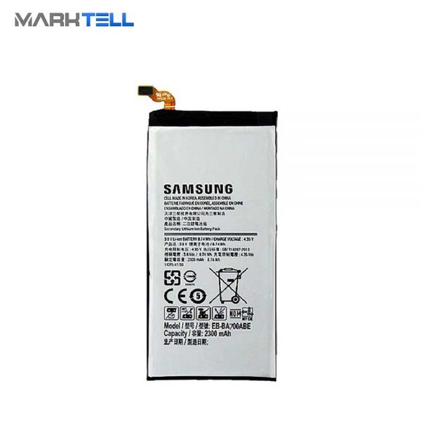 باتری موبايل سامسونگ Samsung Galaxy A5-A500 ظرفیت 2300 میلی آمپر ساعت