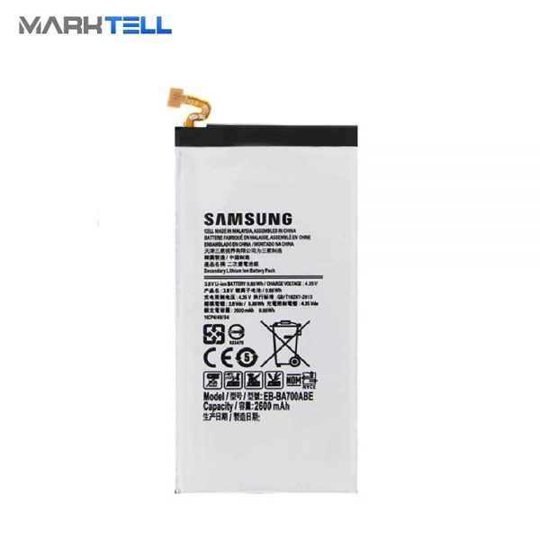 باتری موبايل سامسونگ Samsung Galaxy A7-A700 با کد فنی EB-BA900ABE مدل MT ظرفیت 2600 میلی آمپر ساعت