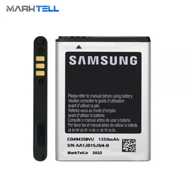 باتری-موبايل-سامسونگ-Samsung-Galaxy-Ace-S5830-ظرفیت-1350-میلی-آمپر-ساعت