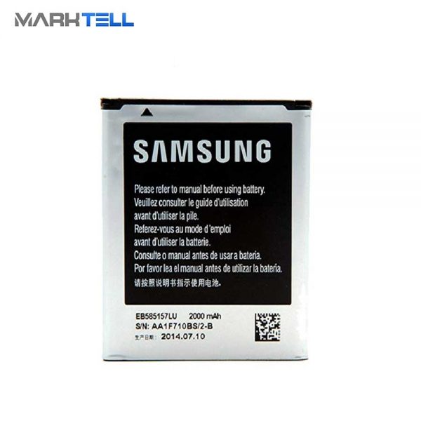 باتری موبايل سامسونگ Samsung Galaxy Core II-G355 ظرفیت 2000 میلی آمپر ساعت