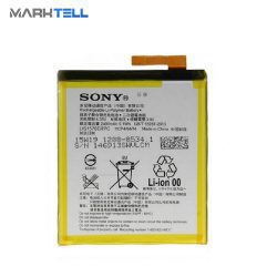 باتری موبايل سونی Sony M4 ظرفیت 2400 میلی آمپر ساعت