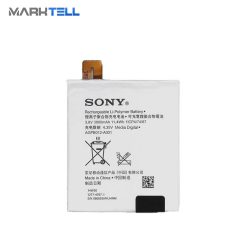 باتری موبايل سونی Sony T2 Ultra ظرفیت 3000 میلی آمپر ساعت