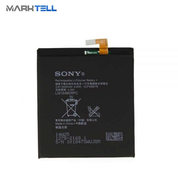 باتری موبايل سونی Sony Xperia C3 LIS1546ERPC ظرفیت 2500 میلی آمپر ساعت