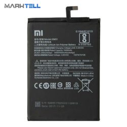 باتری شیائومی Mi Max 3 ظرفیت 5500mAh