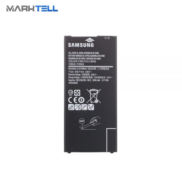 باتری موبايل سامسونگ Samsung Galaxy J7 Prime ظرفیت 3300mAh