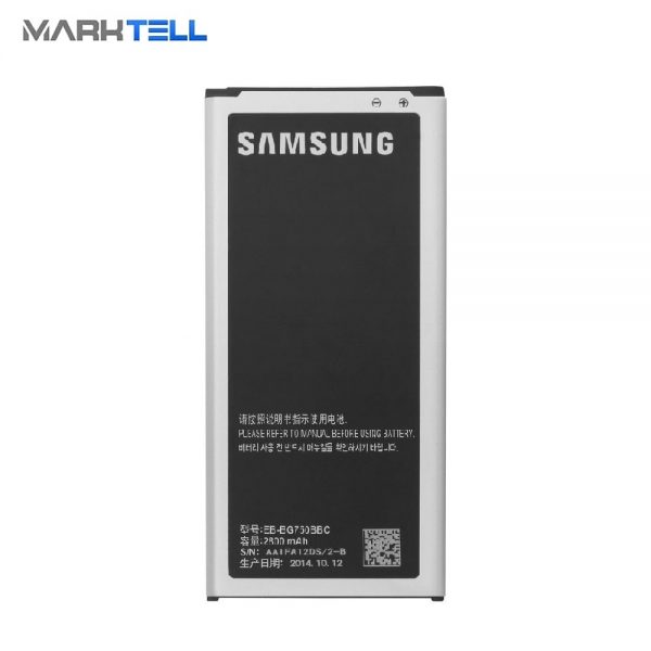 باتری موبايل سامسونگ Samsung Galaxy Mega 2-G750 ظرفیت 2800mAh