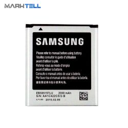 باتری موبايل سامسونگ Samsung Galaxy Win I8550 ظرفیت 2000mAh