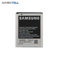 باتری موبايل سامسونگ Samsung Galaxy Wonder I8150 ظرفیت 1500mAh