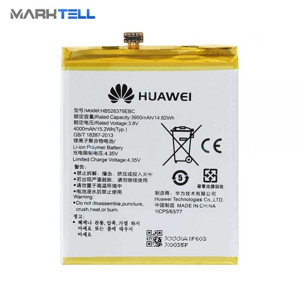 باتری موبايل هوآوی Huawei Y6Pro ظرفیت 4000 میلی آمپر ساعت