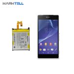 باتری موبايل سونی Sony Xperia Z2 ظرفیت 3200 میلی آمپر ساعت و گوشی z2