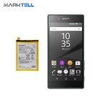 باتری موبايل سونی Sony Xperia Z5 ظرفیت 2900 میلی آمپر ساعت و باتری سونی z5