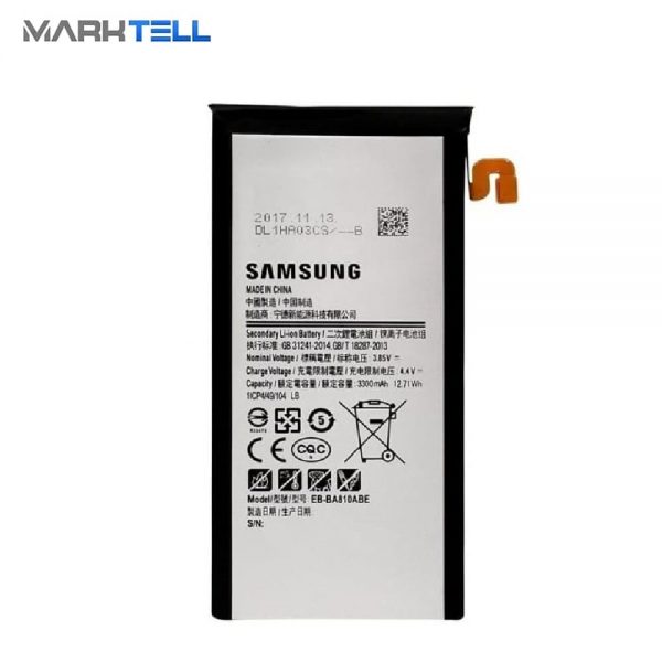 باتری موبايل سامسونگ Samsung Galaxy A8-A800 ظرفیت 3050 میلی آمپر ساعت