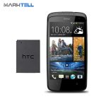 باتری موبايل اچ تی سی Desire 500 BM60100 ظرفیت 1800 میلی آمپر ساعت و گوشی htc