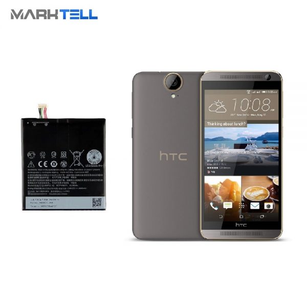 باتری موبایل اچ تی سی HTC E9-BOPJX100 در کنار گوشی اچ تی سی