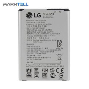 باتری موبايل ال جی LG K8 ظرفیت 2125mAh میلی آمپر ساعت