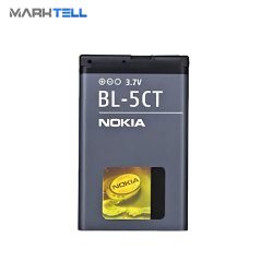 باتری موبايل نوکیا Nokia C5-00 ظرفیت 1050mAh