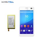 باتری موبايل سونی Sony Xperia C4 ظرفیت 2600 میلی آمپر ساعت و گوشی c4