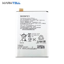 باتری موبايل سونی Sony Xperia L1 ظرفیت 2620 میلی آمپر ساعت