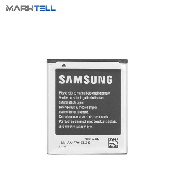 باتری اصلی گوشی سامسونگ Galaxy J2 2017 MarkTell