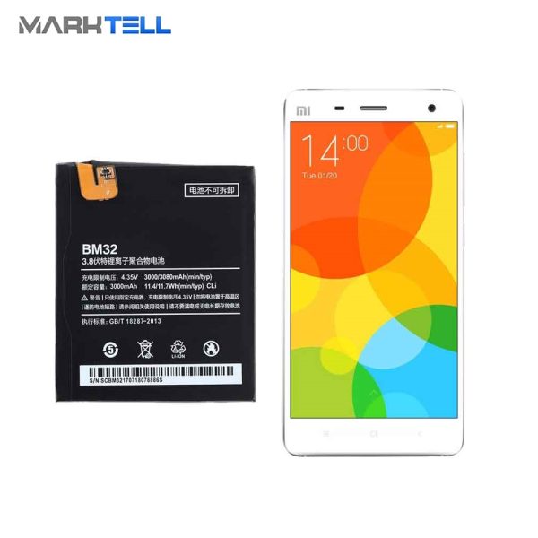 باتری گوشی شیائومی Xiaomi Mi 4 – BM32 اصلی