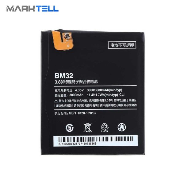 باتری اصلی گوشی شیائومی Xiaomi Mi 4 – BM32 مارکتل