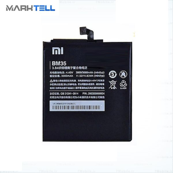 باتری اصلی گوشی شیائومی Xiaomi Mi 4C – BM35 مارکتل