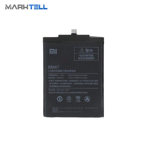 باتری اصلی گوشی شیائومی Xiaomi Redmi 3 – BM47 مارکتل