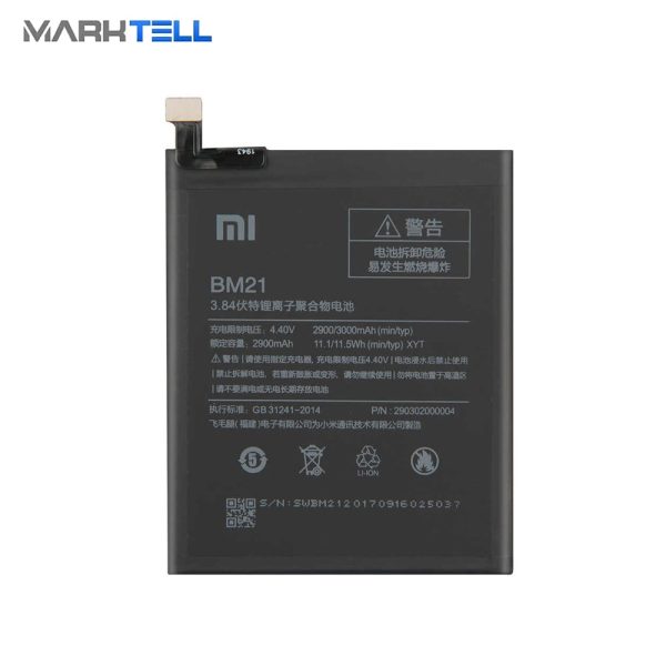 باتری اصلی گوشی شیائومی مدل Mi Note – BM21 مارکتل