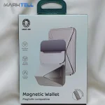 جعبه پایه نگه دارنده و کیف پول موبایل گرین لاین مدل Magnetic Wallet