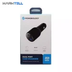 Powerology-Dual-Port-Car-Charger